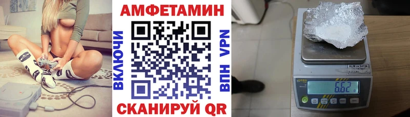 АМФ Premium Добрянка