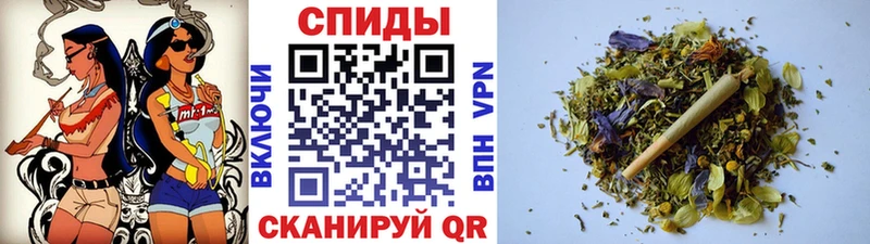 Бутират вода как найти наркотики это официальный сайт Добрянка
