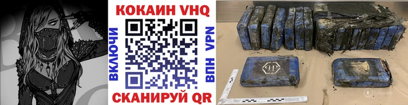 КОКАИН 99% Добрянка