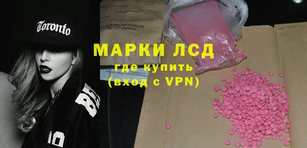 скорость Алзамай