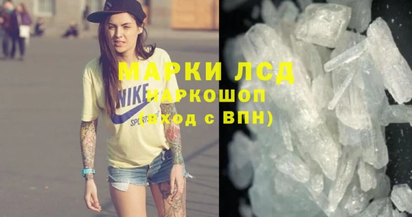 стаф Алексеевка