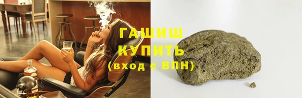 скорость Алзамай