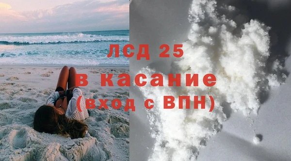 стаф Алексеевка
