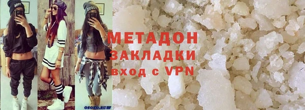 скорость Алзамай