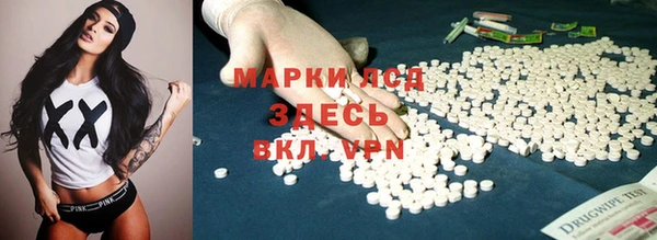 скорость Алзамай
