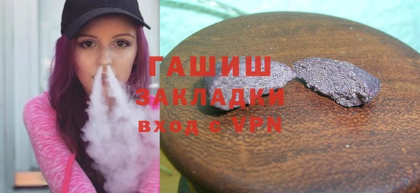 стаф Алексеевка