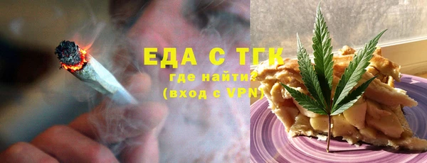 скорость Алзамай